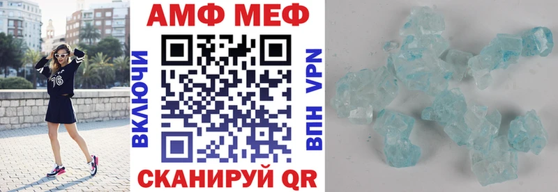 Амфетамин 98% omg зеркало Нижнеудинск