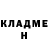 Метадон белоснежный Alexey Kokh