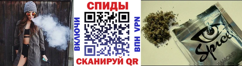 что такое наркотик  Нижнеудинск  mega зеркало  БУТИРАТ буратино 