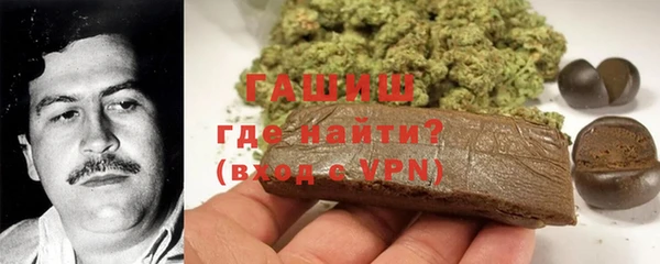 мескалин Алексин