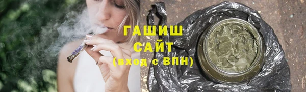 твердый Алексеевка
