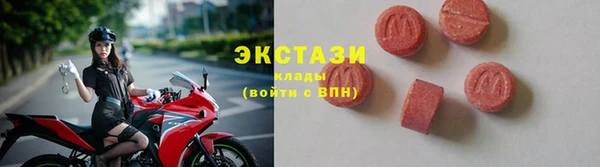 мескалин Алексин