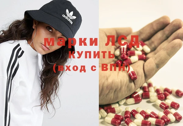 твердый Алексеевка