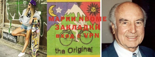 мескалин Алексин