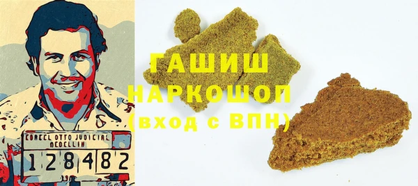 твердый Алексеевка