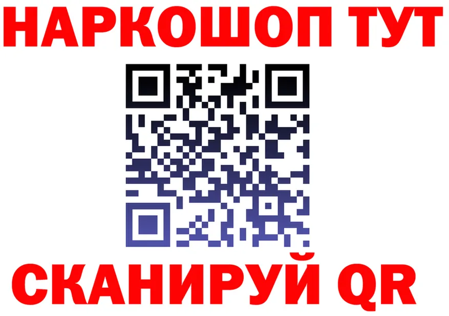 Дистиллят ТГК Wax ТОР площадка МЕГА Нижнеудинск