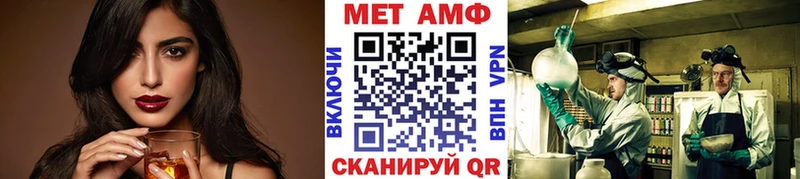 хочу наркоту  Нижнеудинск  Первитин винт 