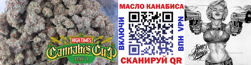 Дистиллят ТГК вейп с тгк  как найти закладки  Нижнеудинск 